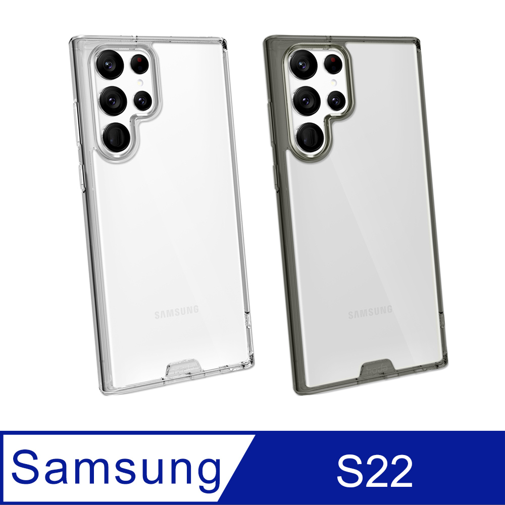 hoda Samsung Galaxy S22 晶石鋼化玻璃軍規防摔保護殼