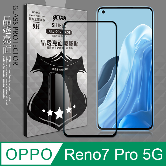 VXTRA 全膠貼合 OPPO Reno7 Pro 5G 滿版疏水疏油9H鋼化頂級玻璃膜(黑)