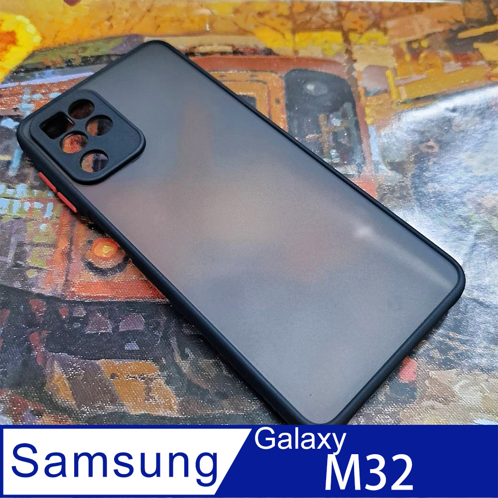 Samsung Galaxy M32 膚感手機殼