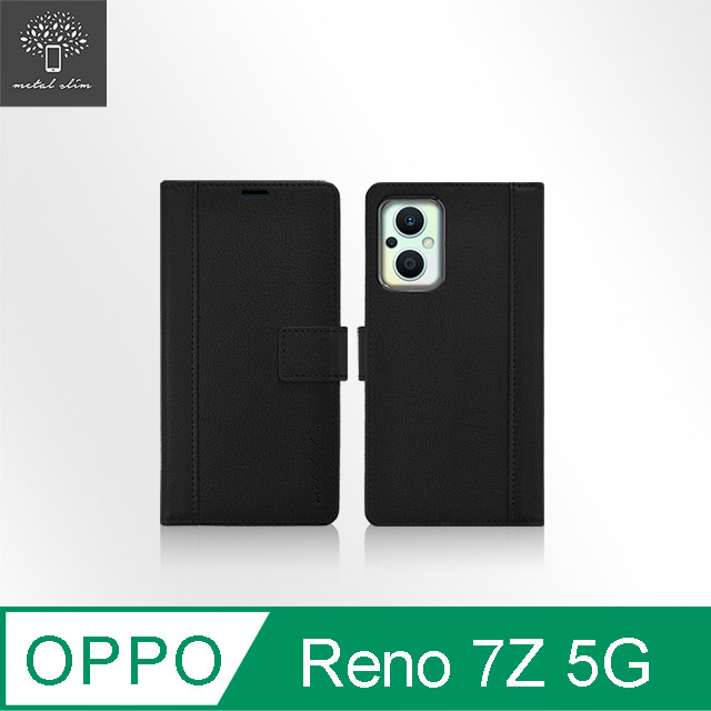 Metal-Slim OPPO Reno 7Z 5G 高仿小牛皮皮質拼接磁扣TPU皮套