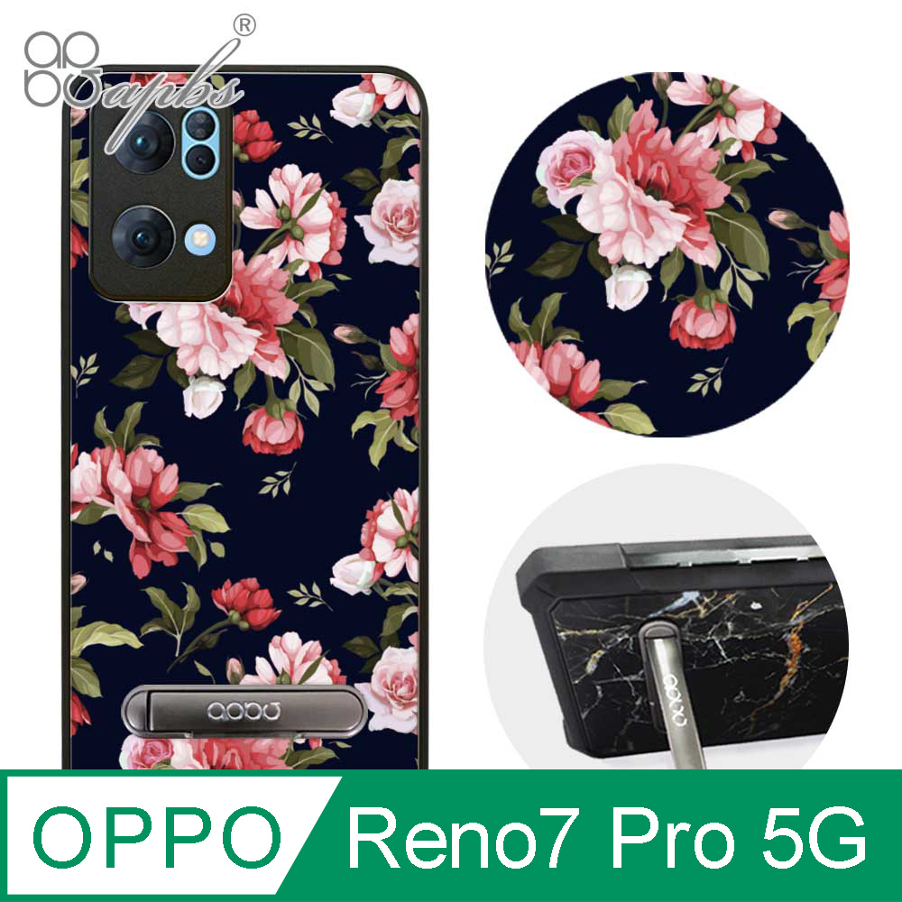 apbs OPPO Reno7 Pro 5G 減震立架手機殼-花語-粉玫瑰