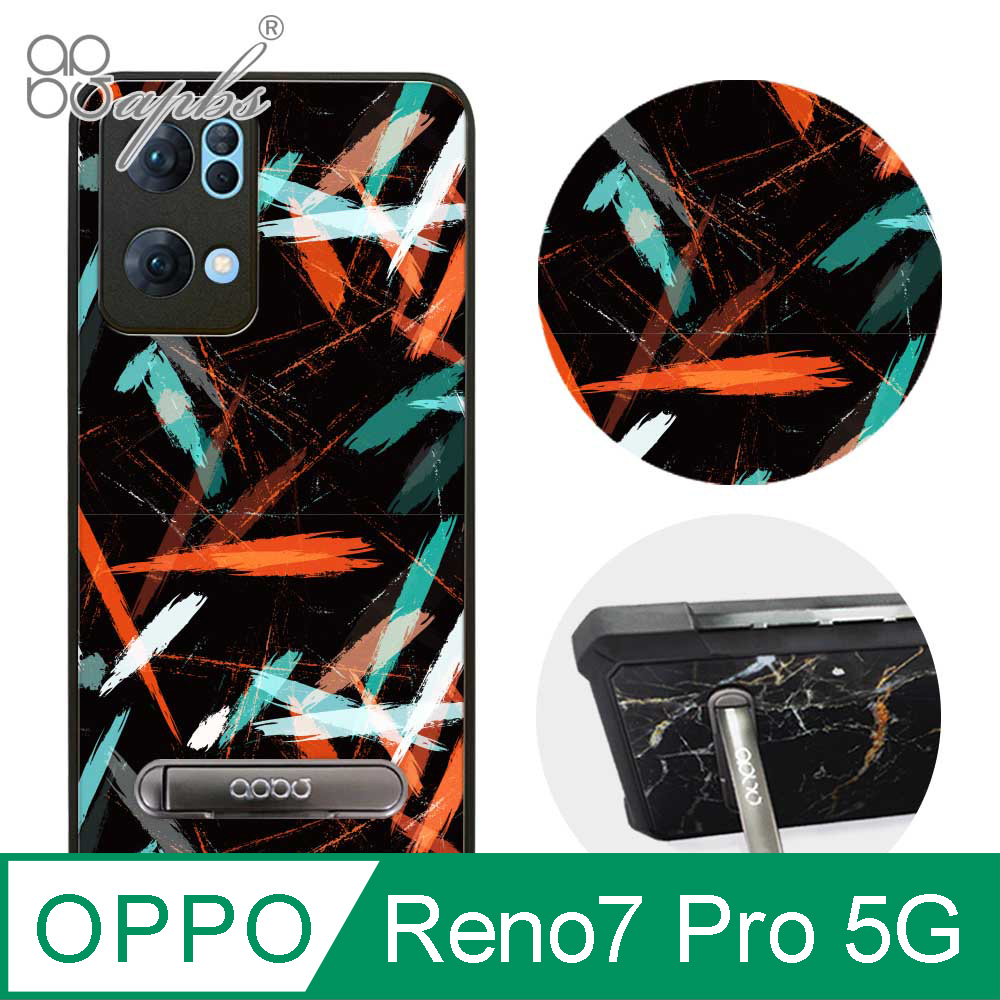 apbs OPPO Reno7 Pro 5G 減震立架手機殼-科幻塗鴉