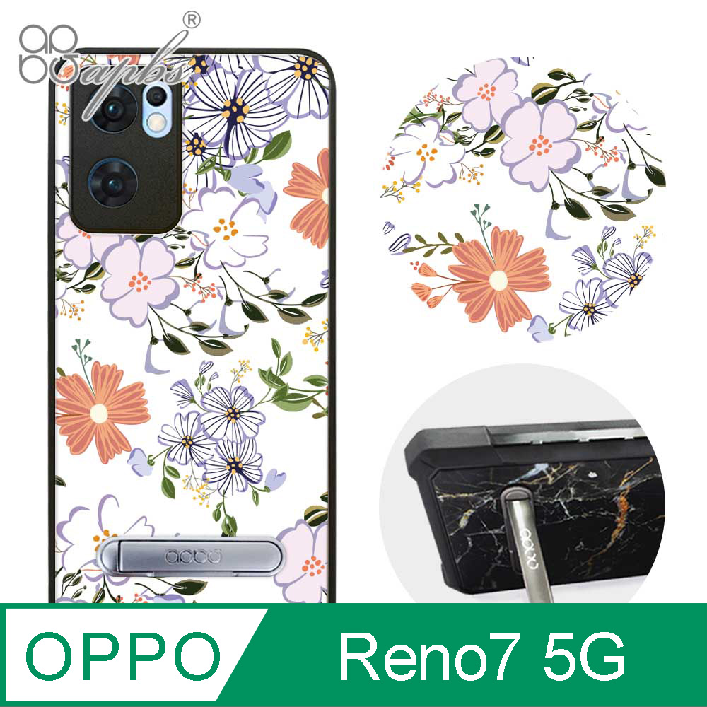 apbs OPPO Reno7 5G 減震立架手機殼-芬芳花卉