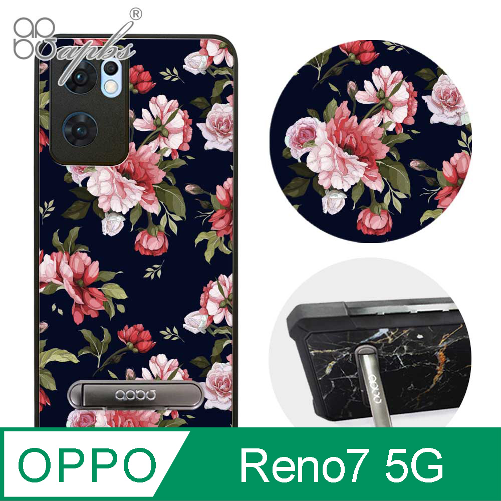 apbs OPPO Reno7 5G 減震立架手機殼-花語-粉玫瑰