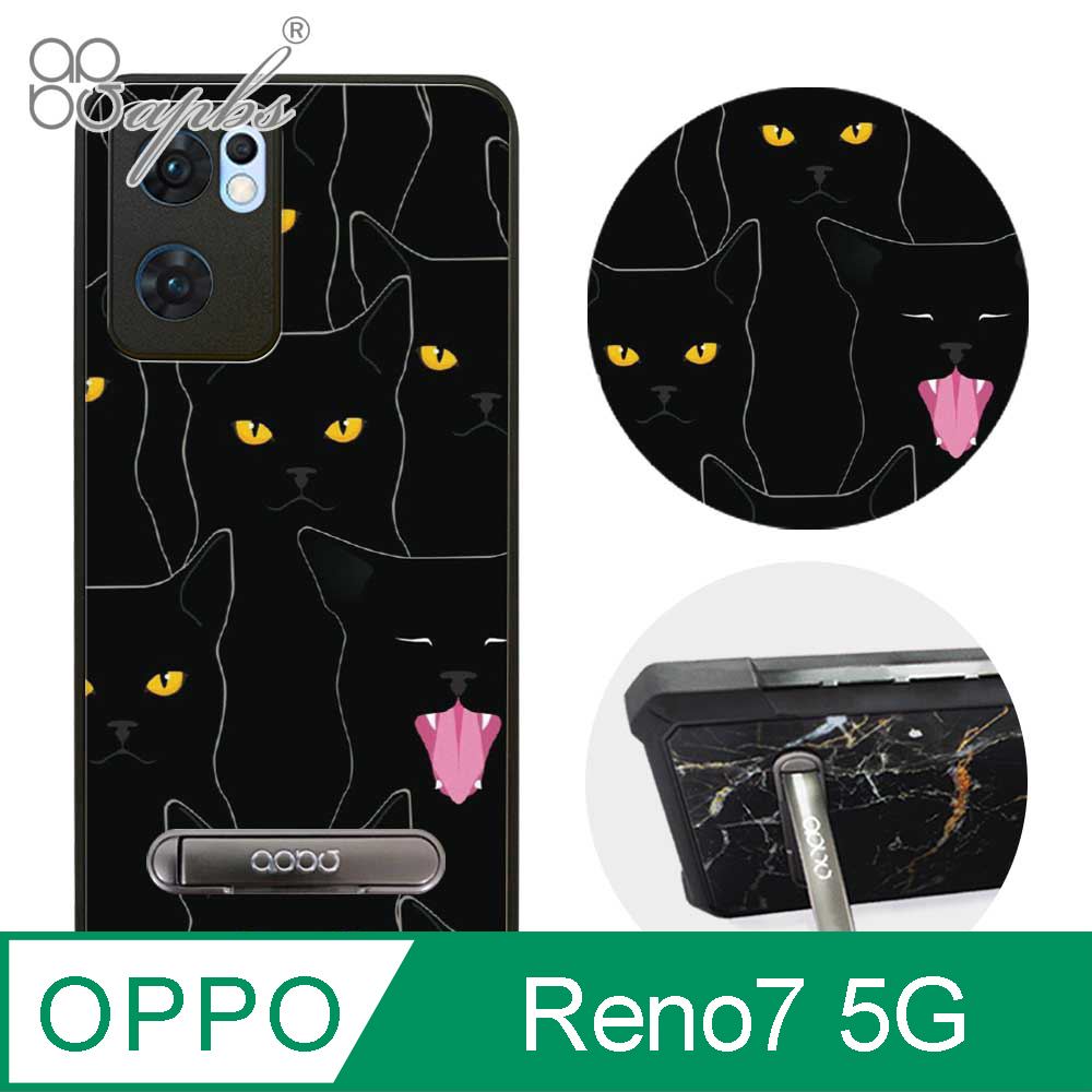 apbs OPPO Reno7 5G 減震立架手機殼-慵懶黑貓