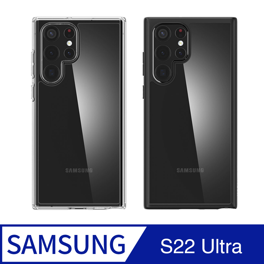 SGP / Spigen Galaxy S22 Ultra (6.8吋)_Ultra Hybrid防摔保護殼