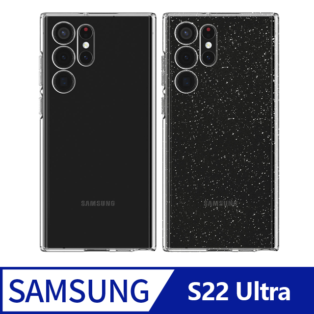SGP / Spigen Galaxy S22 Ultra (6.8吋) Liquid Crystal手機保護殼
