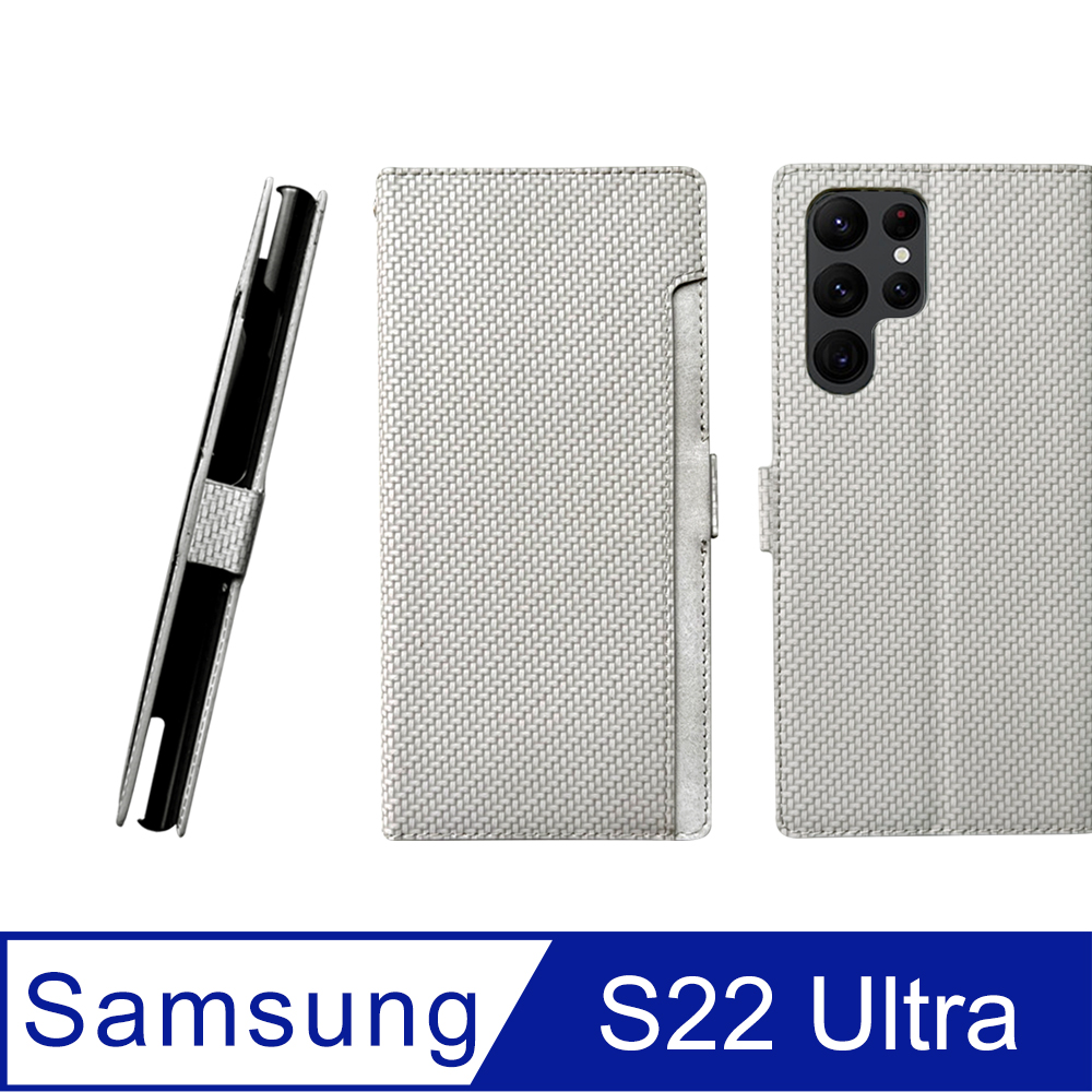CASE SHOP Samsung S22 Ultra 前插卡側立式皮套-灰