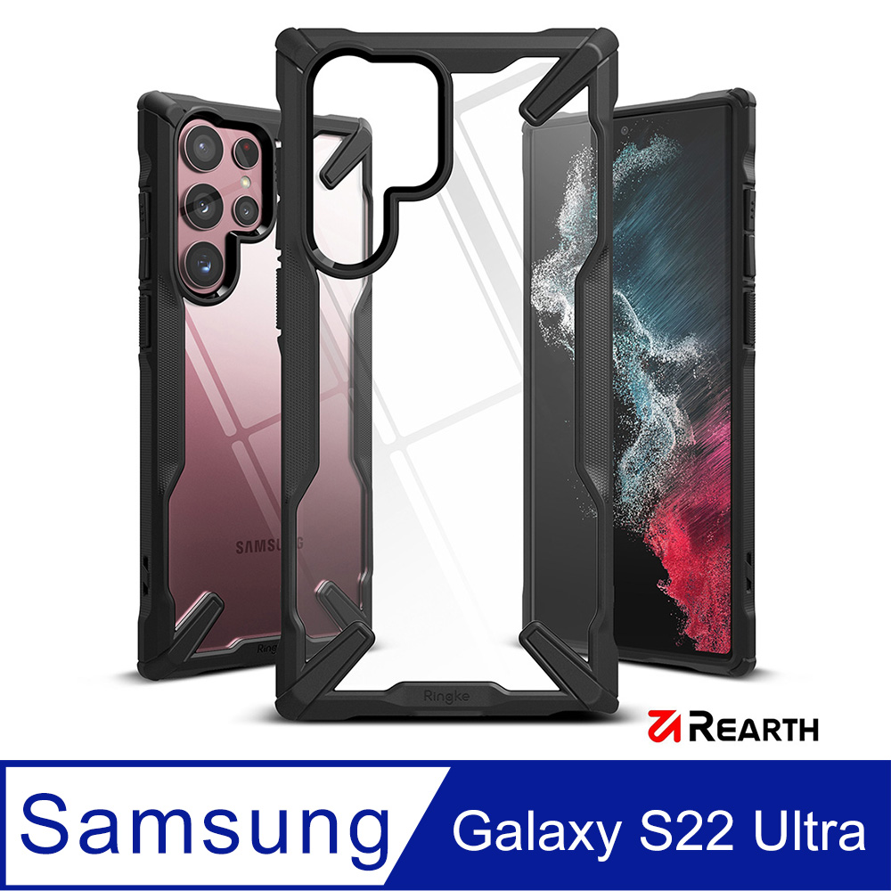 Rearth 三星 Galaxy S22 Ultra (Ringke Fusion X) 抗震保護殼(黑)