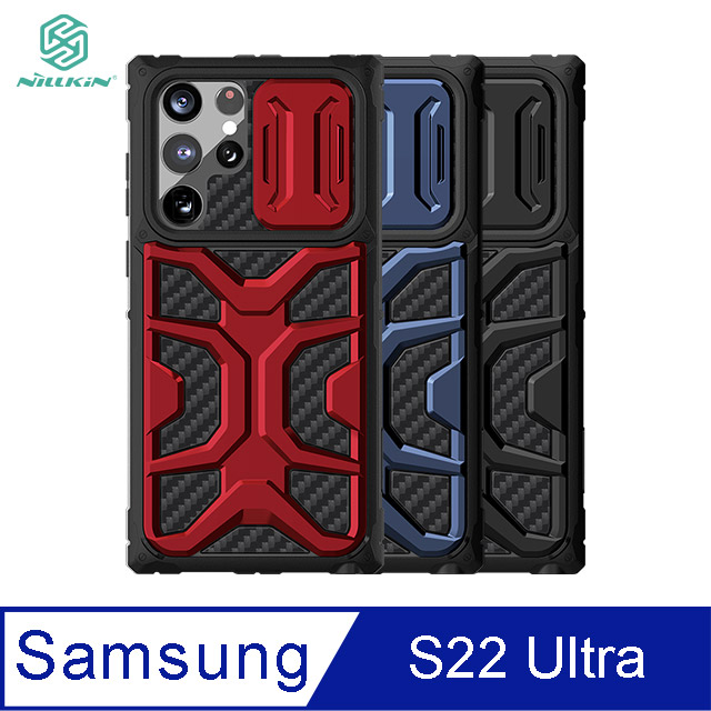 NILLKIN SAMSUNG Galaxy S22 Ultra 探拓者保護殼 #手機殼 #保護套 #鏡頭保護蓋