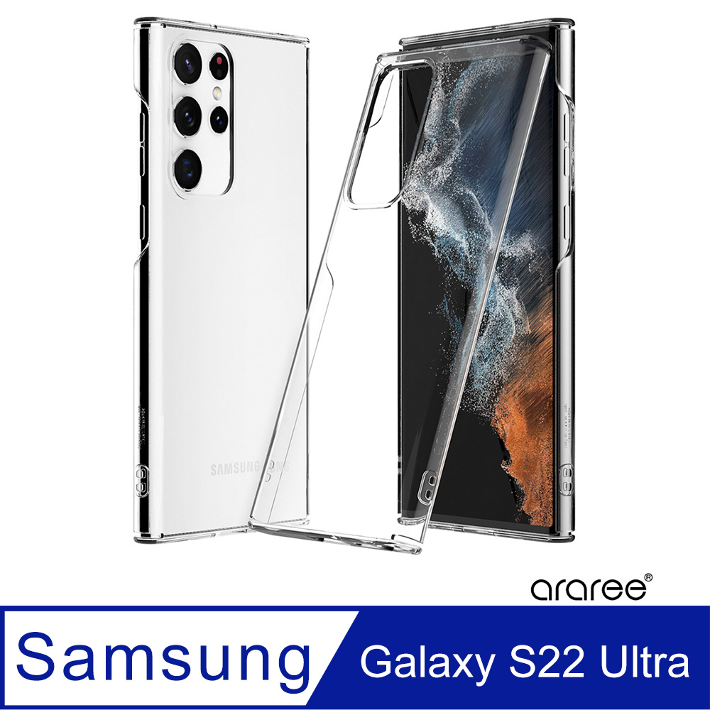 Araree 三星 Galaxy S22 Ultra 高質感透明保護殼