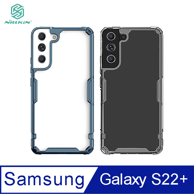 NILLKIN SAMSUNG Galaxy S22+ 本色 Pro 保護套 #手機殼 #四角氣囊