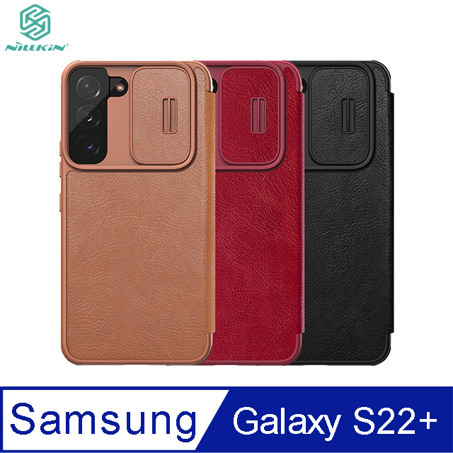 NILLKIN SAMSUNG Galaxy S22+ 秦系列 Pro 皮套 #手機殼 #保護套 #鏡頭滑蓋