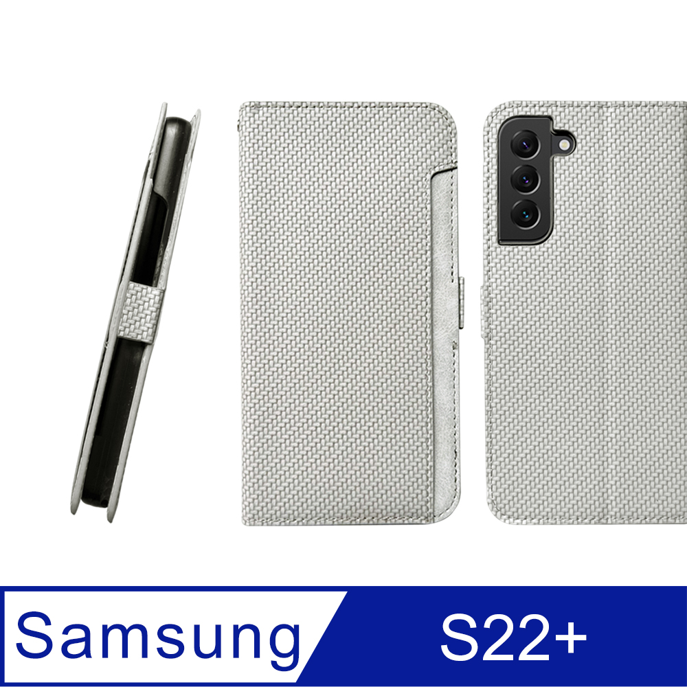 CASE SHOP Samsung S22+前插卡側立式皮套-灰