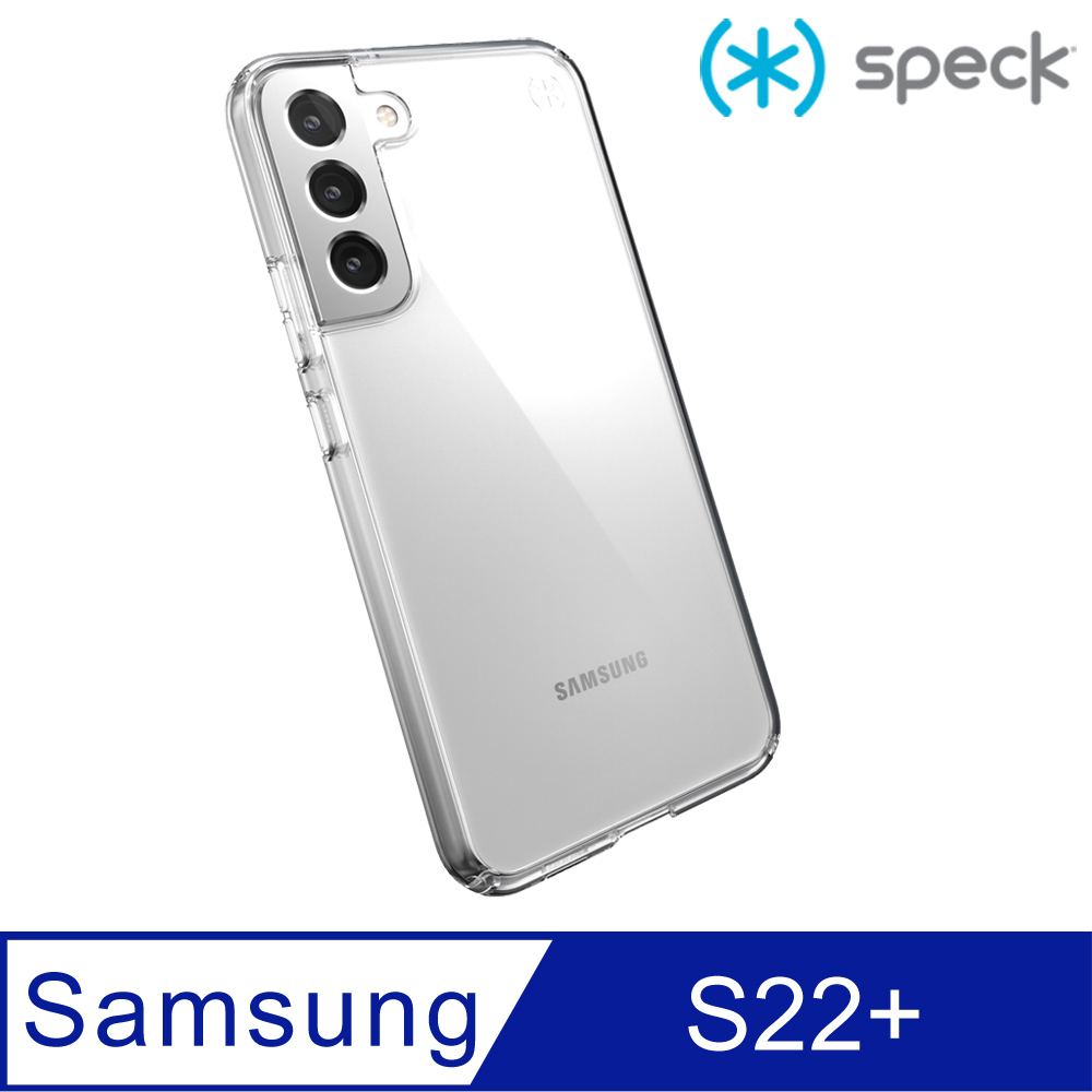 Speck Samsung Galaxy S22+ Presidio Perfect Clear 透明抗菌防摔保護殼