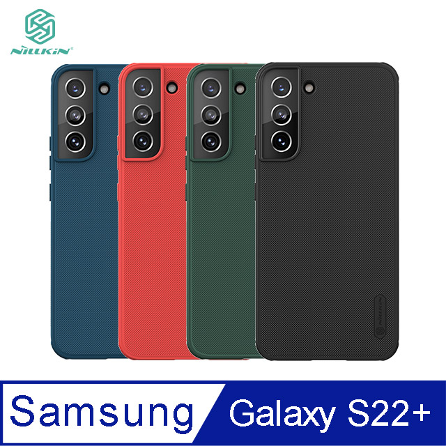 NILLKIN SAMSUNG Galaxy S22+ 磨砂護盾 Pro 保護殼 #手機殼 #保護套