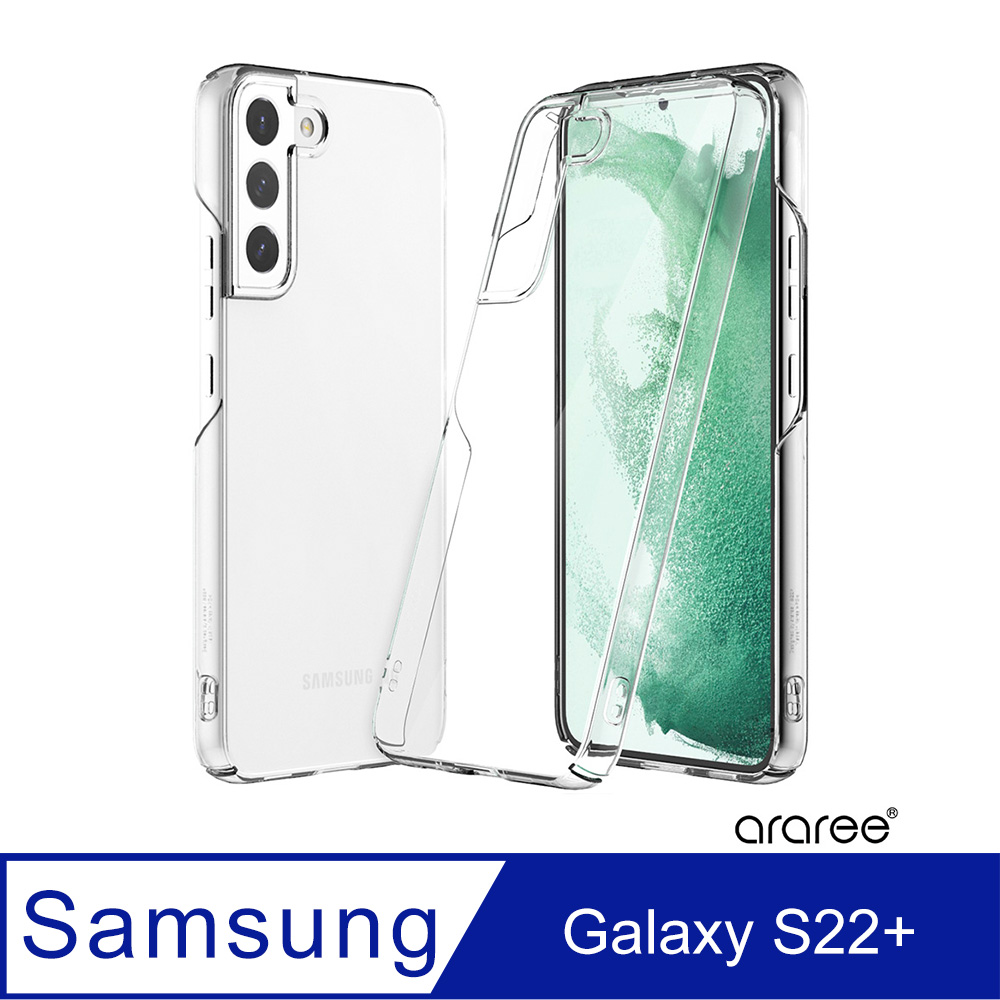 Araree 三星 Galaxy S22+ 高質感透明保護殼