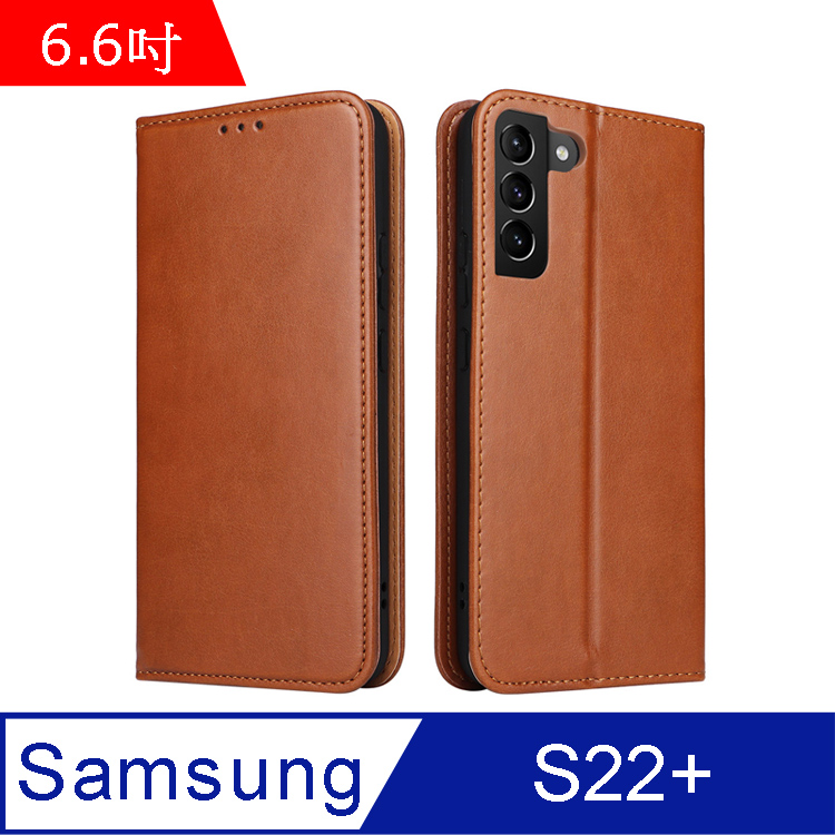 Fierre Shann 真皮紋 Samsung S22+ (6.6吋) 磁吸側掀 手工PU皮套保護殼-棕色