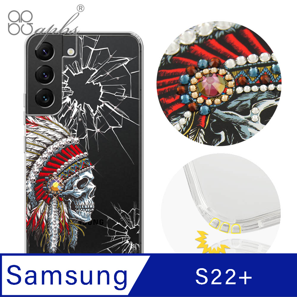 apbs Samsung Galaxy S22+ 水晶彩鑽防震雙料手機殼-酋長