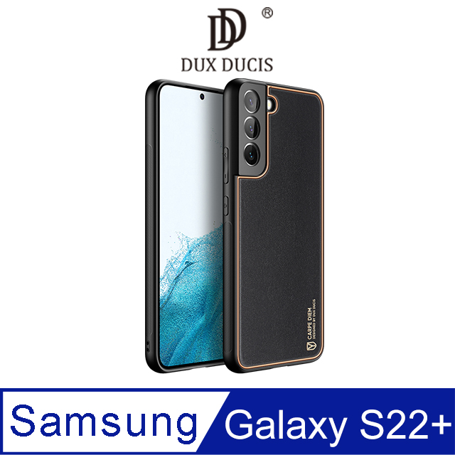 DUX DUCIS SAMSUNG Galaxy S22+ YOLO 金邊皮背殼 #手機殼 #保護殼 #保護套
