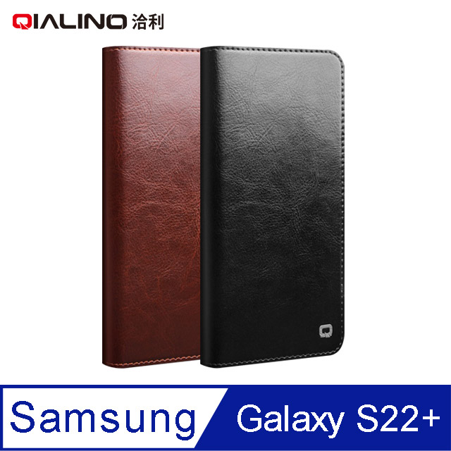 QIALINO SAMSUNG Galaxy S22+ 真皮經典皮套 #手機殼 #保護殼 #保護套