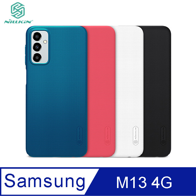 NILLKIN SAMSUNG Galaxy M13 4G 超級護盾保護殼#手機殼 #保護套