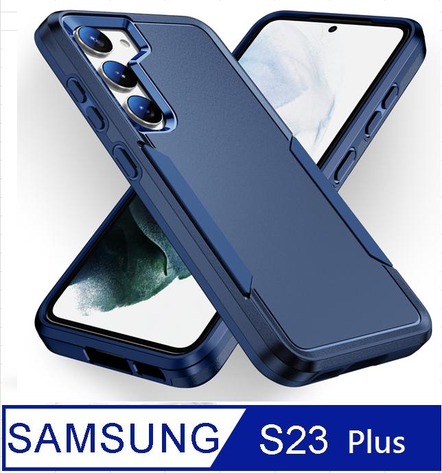 SAMSUNG Galaxy S23 Plus 開拓者 手機殼 保護殼 保護套