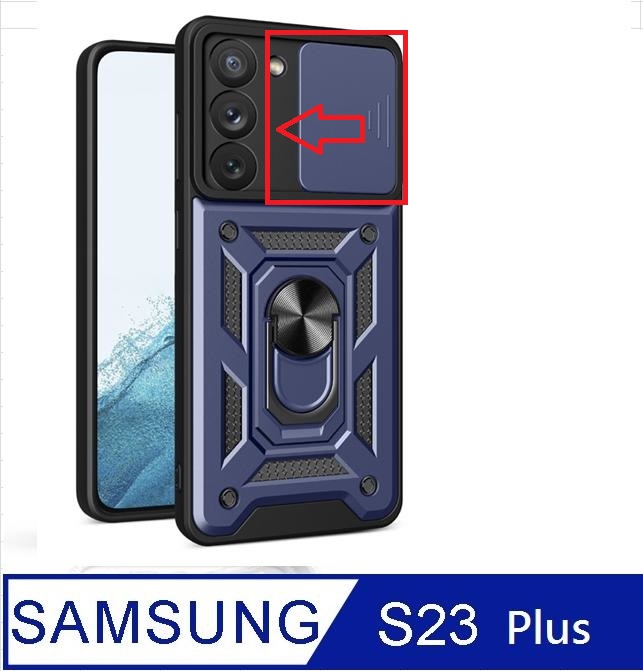 Samsung Galaxy S23 Plus 順甲推窗護鏡頭支架收納吸磁 手機殼 保護殼 保護套