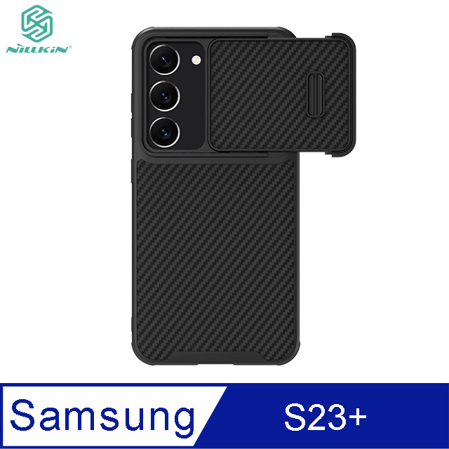 NILLKIN SAMSUNG Galaxy S23+ 纖盾 S 保護殼