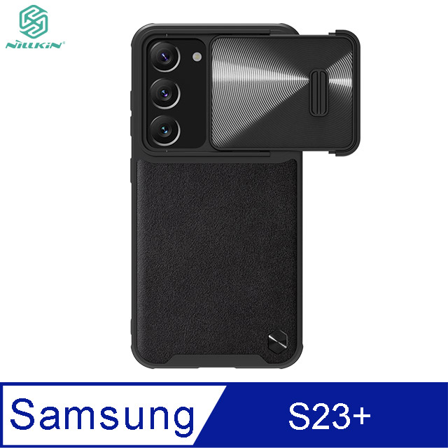 NILLKIN SAMSUNG Galaxy S23+ 素逸 S 手機殼