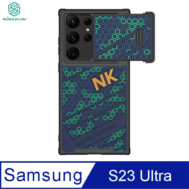 NILLKIN SAMSUNG Galaxy S23 Ultra 鋒尚 S 保護殼