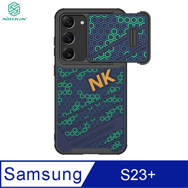NILLKIN SAMSUNG Galaxy S23+ 鋒尚 S 保護殼