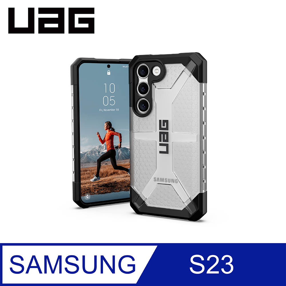 UAG Galaxy S23 耐衝擊保護殼-透明