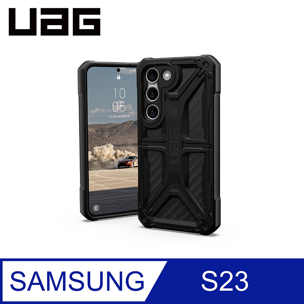 UAG Galaxy S23 頂級版耐衝擊保護殼-碳黑