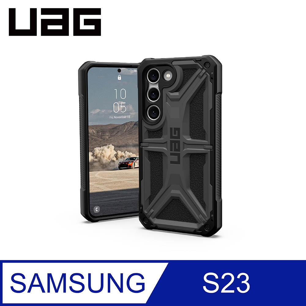 UAG Galaxy S23 頂級版耐衝擊保護殼-灰