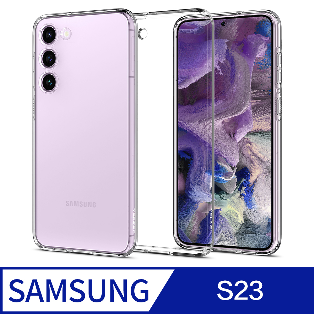 Spigen Galaxy S23 (6.1吋) Liquid Crystal 手機保護殼