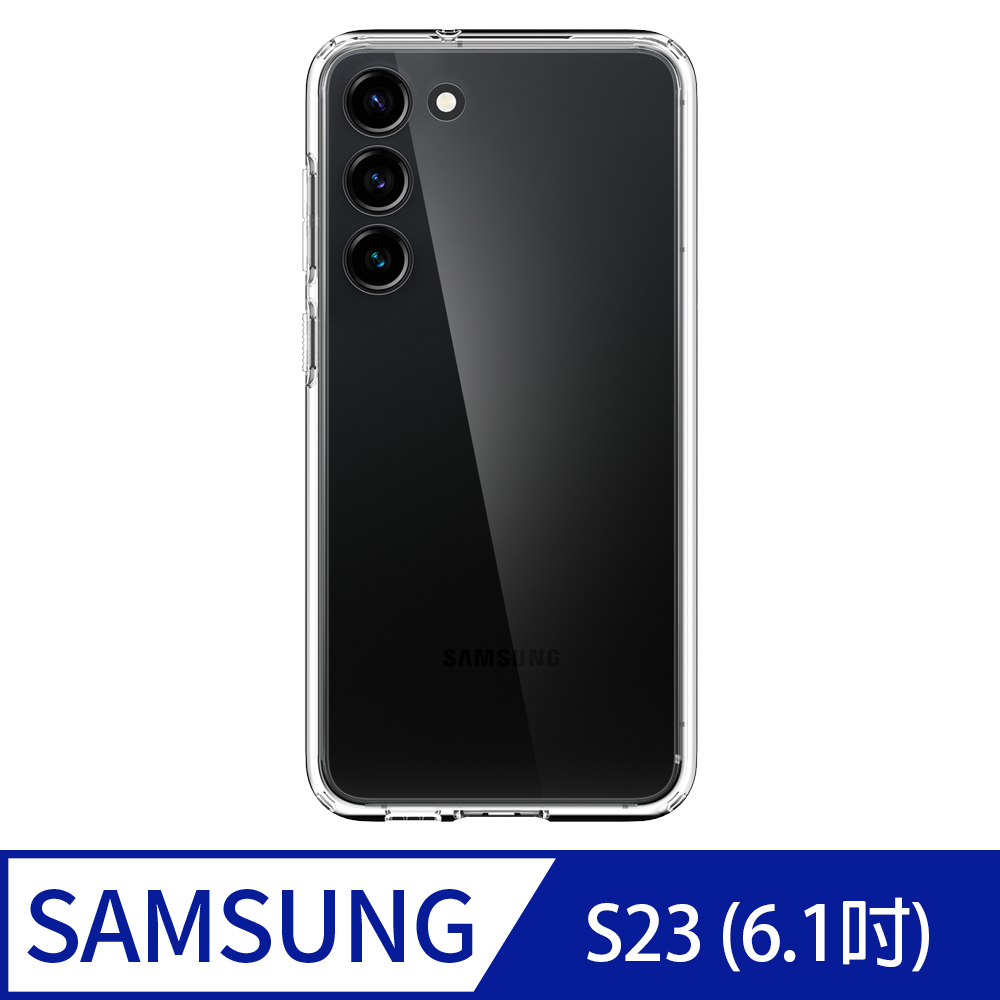 Spigen Galaxy S23 (6.1吋)_Ultra Hybrid 防摔保護殼