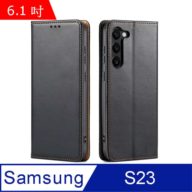 Fierre Shann 真皮紋 Samsung S23 (6.1吋) 磁吸側掀 手工PU皮套保護殼-黑色