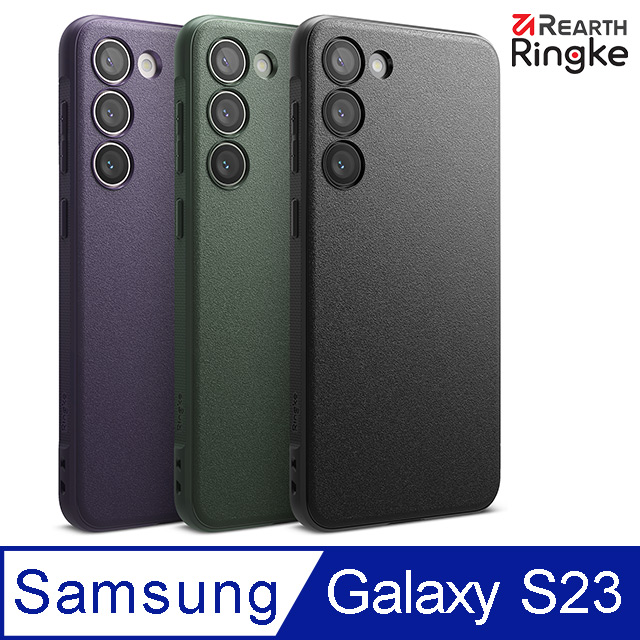 【Ringke】三星 Galaxy S23 [Onyx 防撞手機保護殼 黑 綠 紫