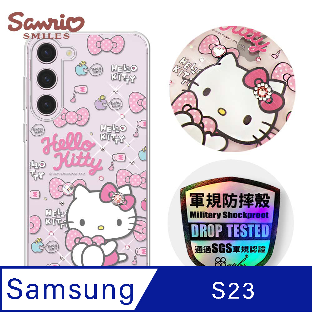 三麗鷗 Kitty Samsung Galaxy S23 輕薄軍規防摔水晶彩鑽手機殼-凱蒂粉幸運