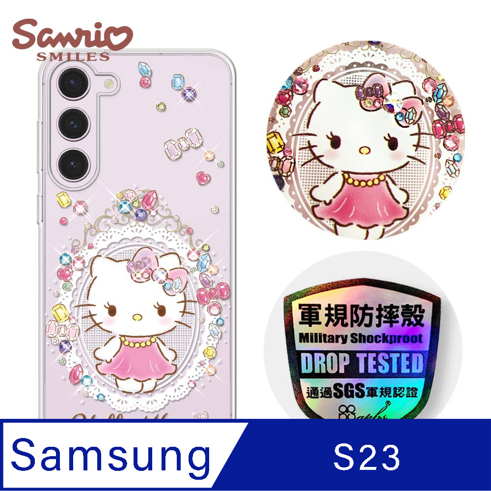 三麗鷗 Kitty Samsung Galaxy S23 輕薄軍規防摔水晶彩鑽手機殼-凱蒂奢華風