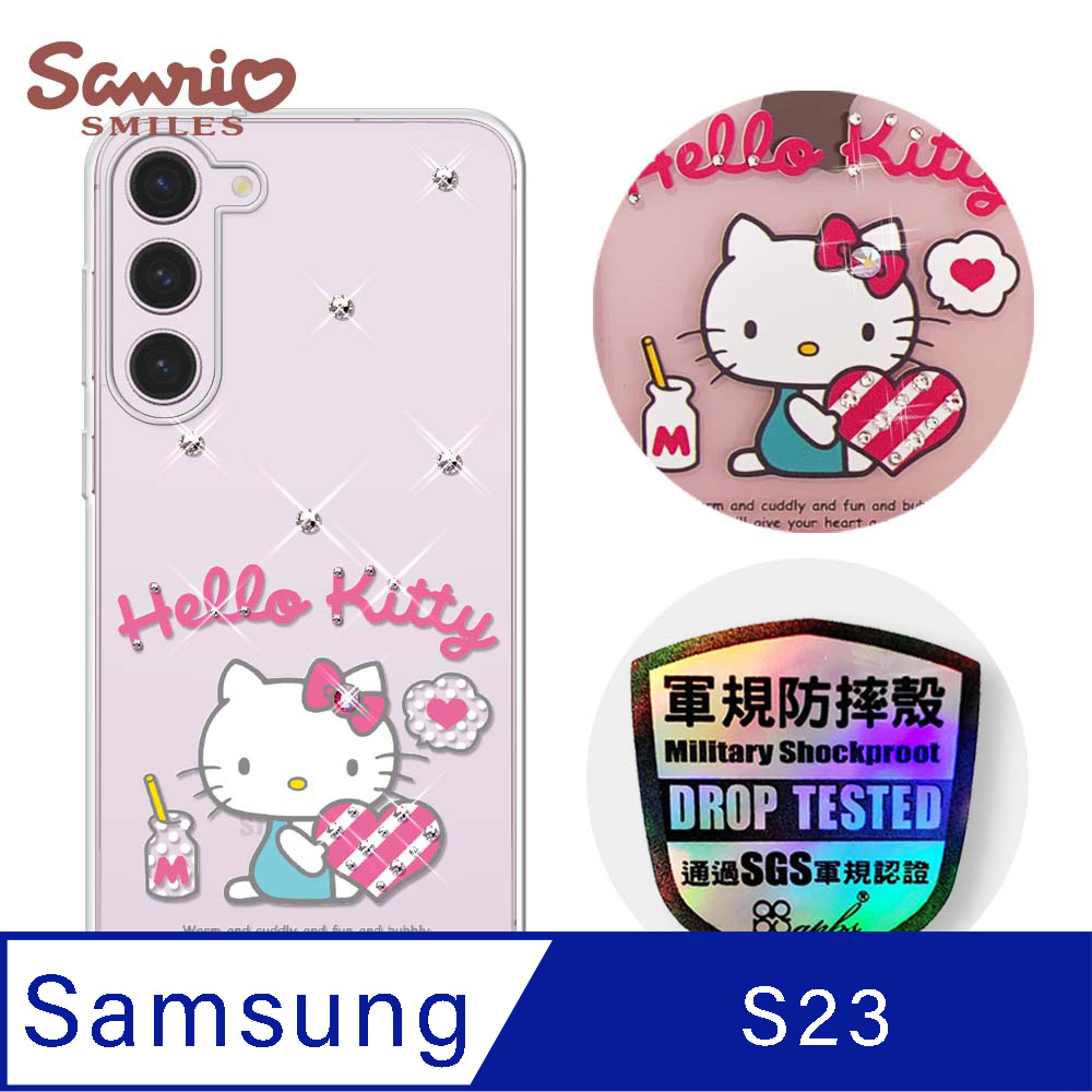 三麗鷗 Kitty Samsung Galaxy S23 輕薄軍規防摔水晶彩鑽手機殼-凱蒂愛你唷