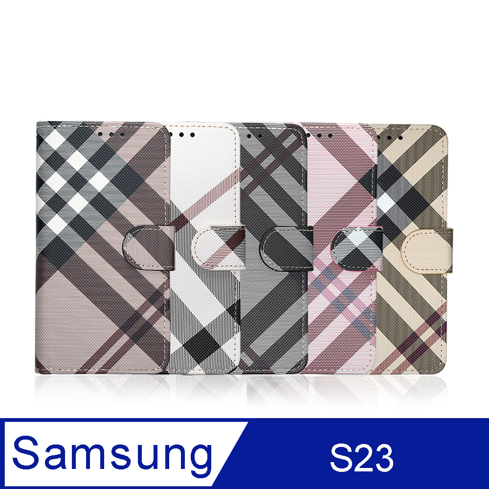 Aguchi 亞古奇 Samsung Galaxy S23 (精品版) 英倫格紋氣質手機皮套 獨家限量發行