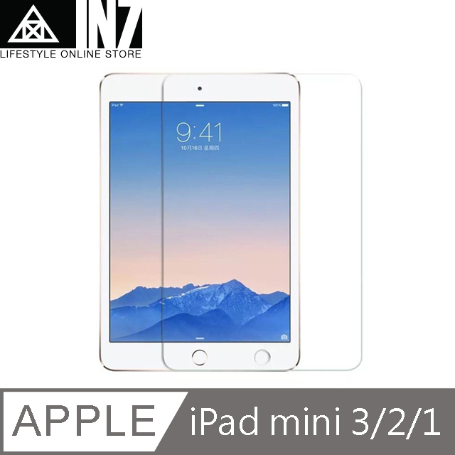IN7 APPLE iPad mini 1/2/3 (7.9吋) 高透光2.5D 鋼化玻璃保護貼