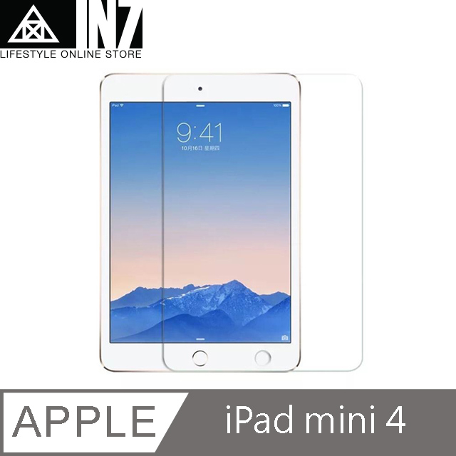 IN7 APPLE iPad mini 4 (7.9吋) 抗藍光2.5D 鋼化玻璃保護貼
