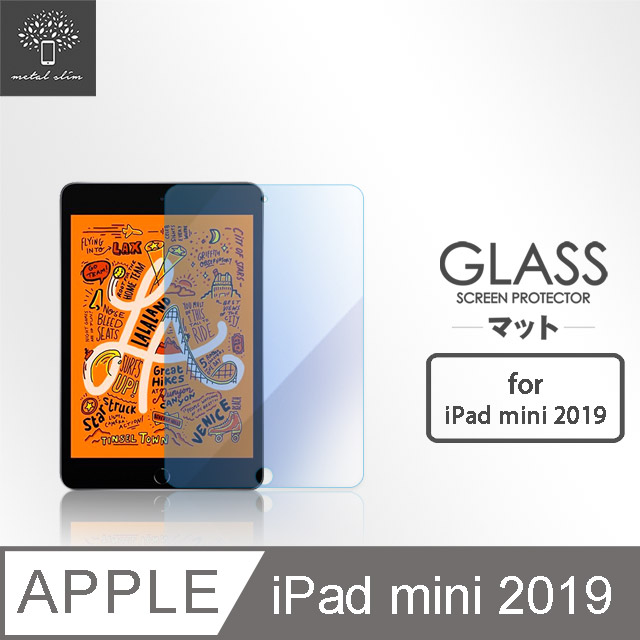 Metal-Slim Apple iPad mini (2019)/iPad mini 5 抗藍光9H鋼化玻璃保護貼