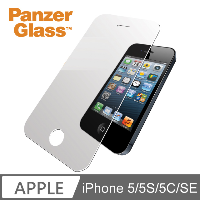 PanzerGlass 耐衝擊高透鋼化玻璃保護貼(iPhone 5/5S/5C/SE)