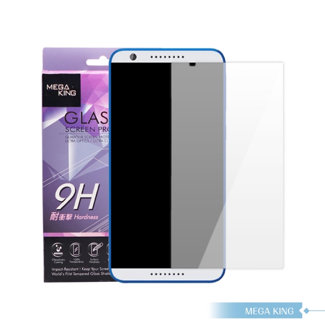 【MEGA KING】HTC Desire 820 9H高硬度玻璃保護貼 (盒裝)