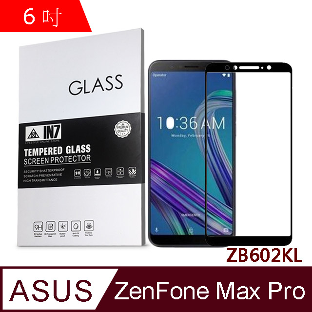 IN7 ASUS ZenFone Max Pro (ZB602KL) 高清 高透光2.5D滿版9H鋼化玻璃保護貼 疏油疏水 鋼化膜-黑色