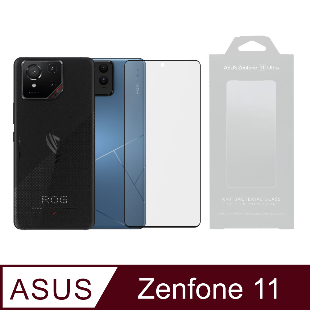ASUS 原廠 ROG Phone 9系列 / Zenfone 11 Ultra 抗菌玻璃保護貼 (AY2402)